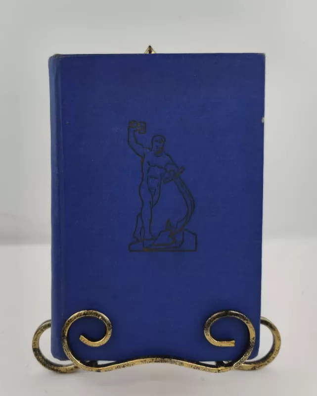 Akis į akį su Amerika 1960m. - A. Adžubėjus, knyga 4