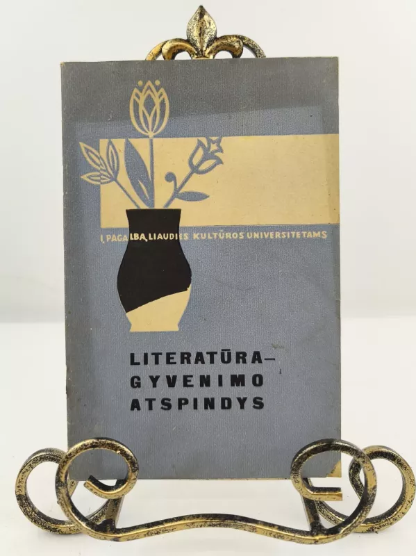 Literatūra - gyvenimo atspindys 1960m. - Kazys Ambrasas, knyga 2