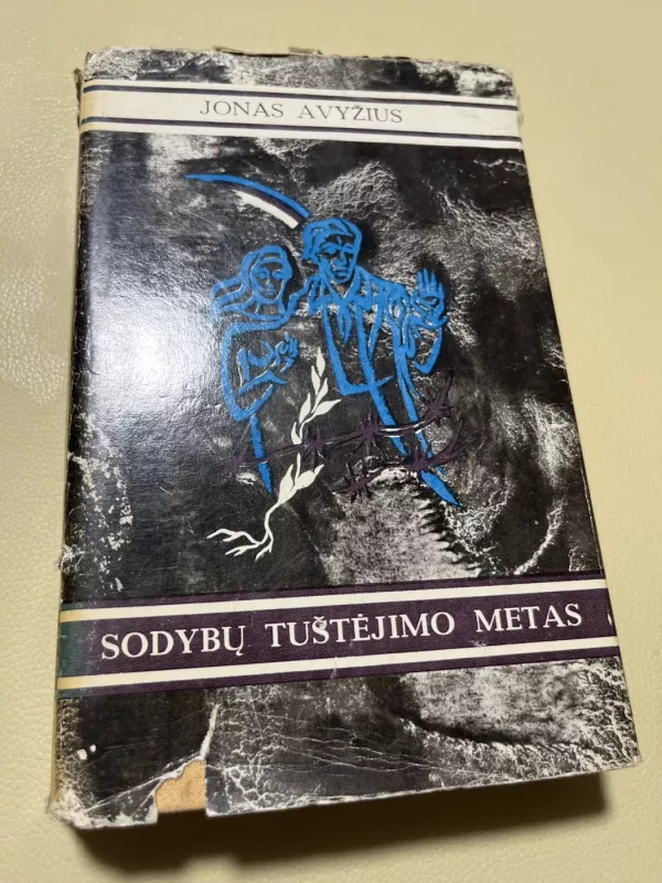 Sodybų tuštėjimo metas - Jonas Avyžius, knyga 3