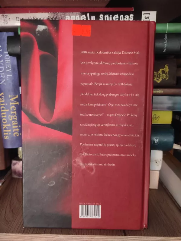 VERINYS - Autorių Kolektyvas, knyga 3