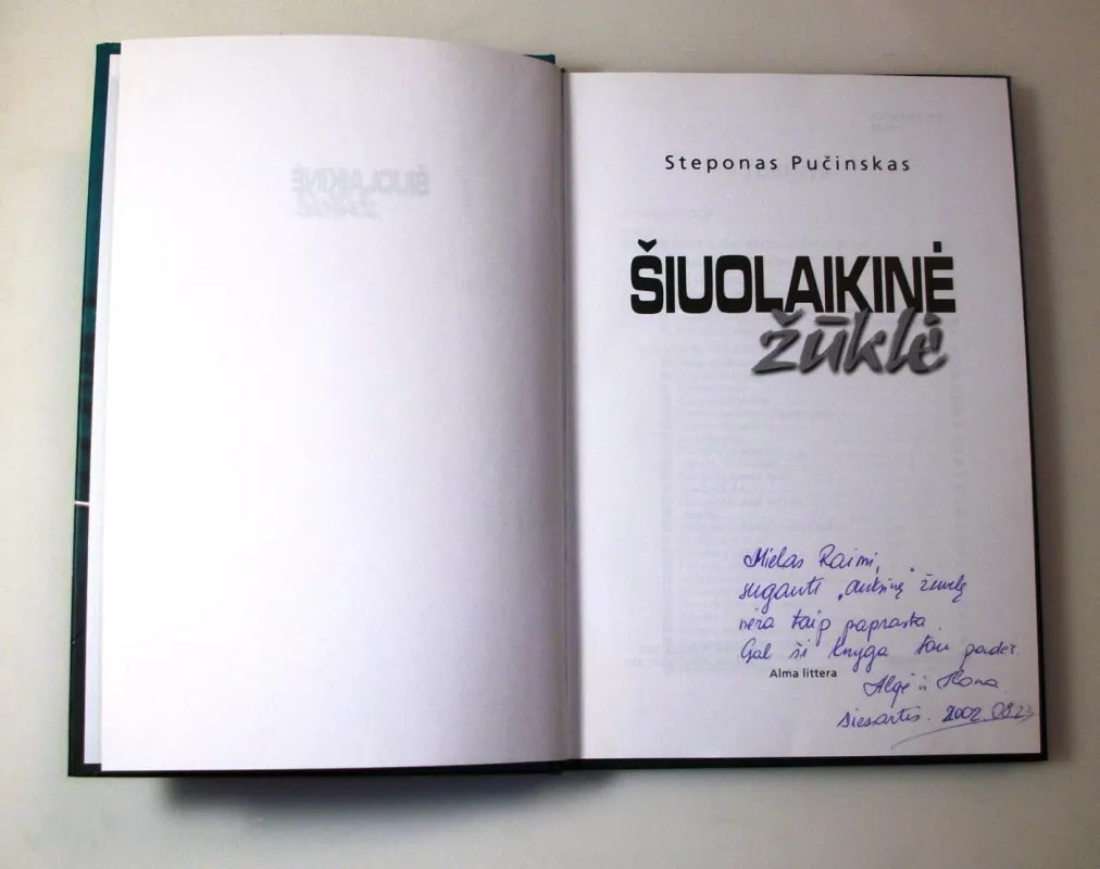 Šiuolaikinė žūklė - Steponas Pučinskas, knyga 4