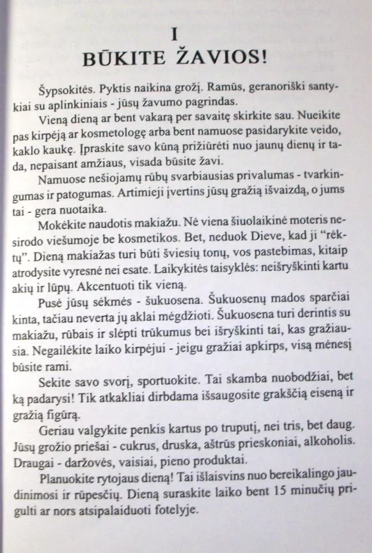 Būk graži - Rita Banevičienė, knyga 4