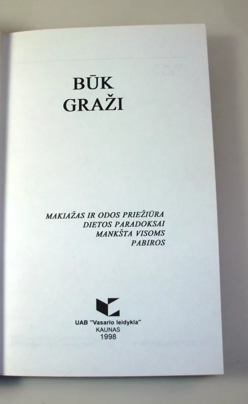 Būk graži - Rita Banevičienė, knyga 3