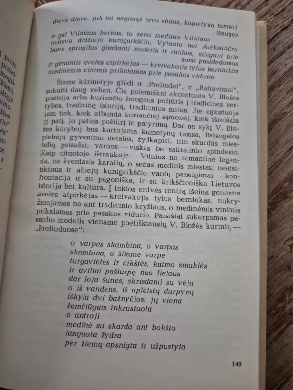 Ežys ir Grigo ratai - Sigitas Geda, knyga 5