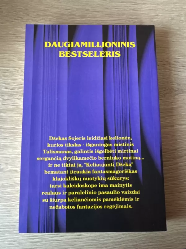 Talismanas (1 knyga) - Stephen King, knyga 3