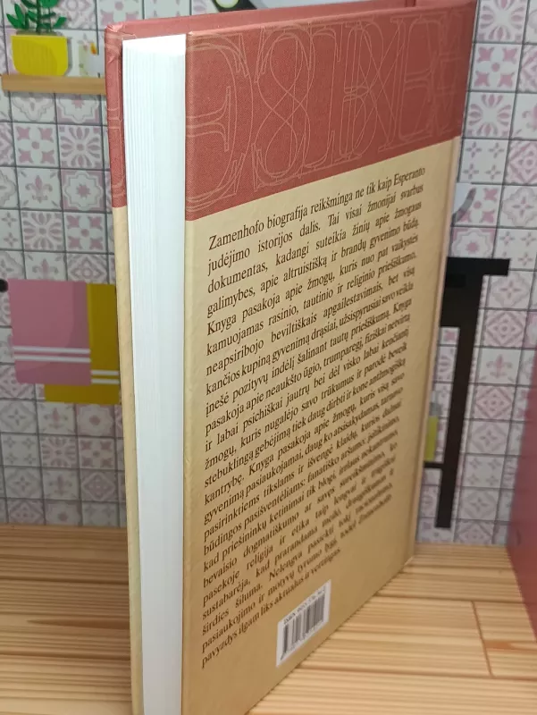 Zamenhofas: esperanto kalbos autorius - Marjorie Boulton, knyga 4