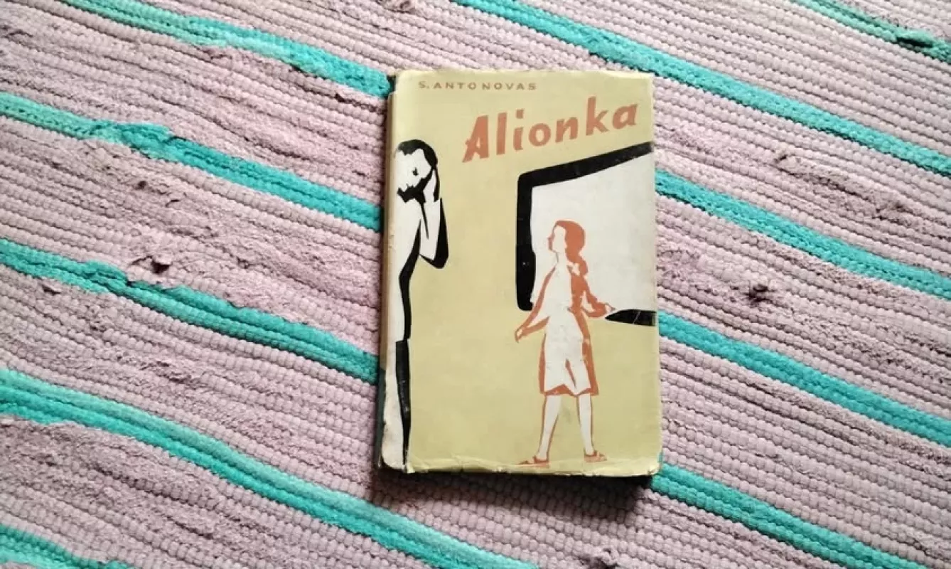 Alionka - Sergejus Antonovas, knyga 2