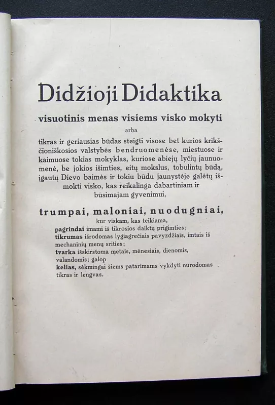J.Komenskis Didžioji didaktika,1927 m - Autorių Kolektyvas, knyga 5