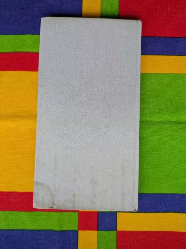 Būk ir palaimink - Justinas Marcinkevičius, knyga 4