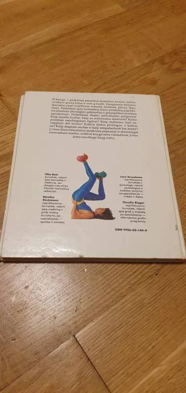 Tavo grožis ir sveikata - Autorių Kolektyvas, knyga 4