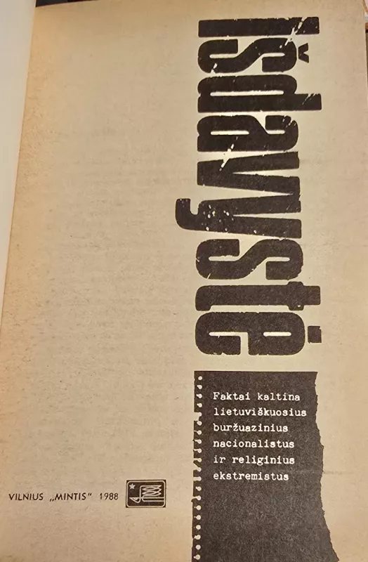 Išdavystė - Algirdas Strumskis, knyga 3