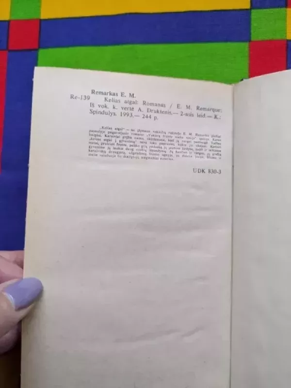 Kelias atgal - E.M. Remarkas, knyga 4