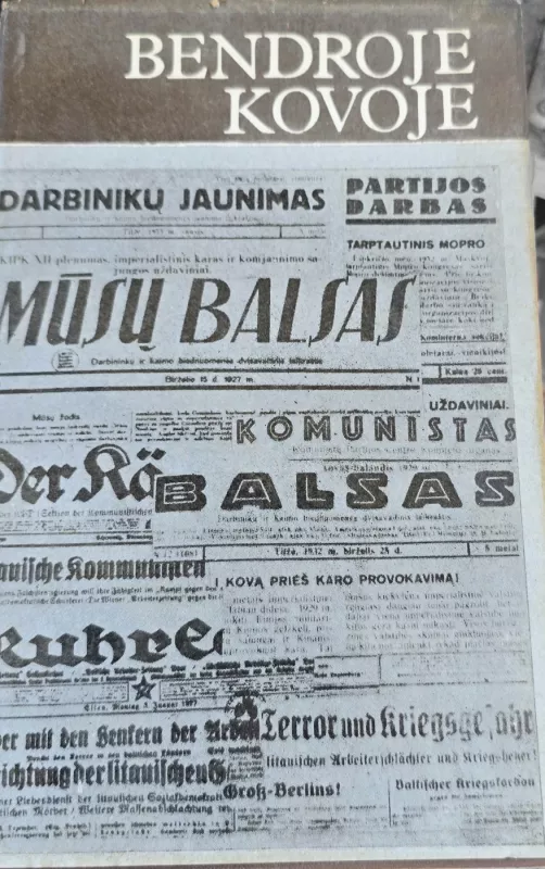 Bendroje kovoje - J. Jakaitienė, ir kiti , knyga 2