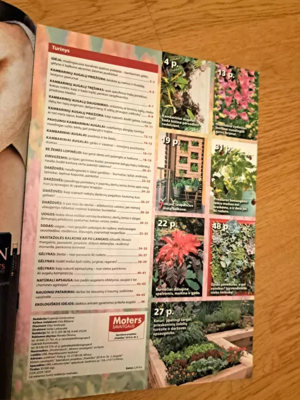 žurnalas Augalai - Įvairūs autoriai, knyga 3