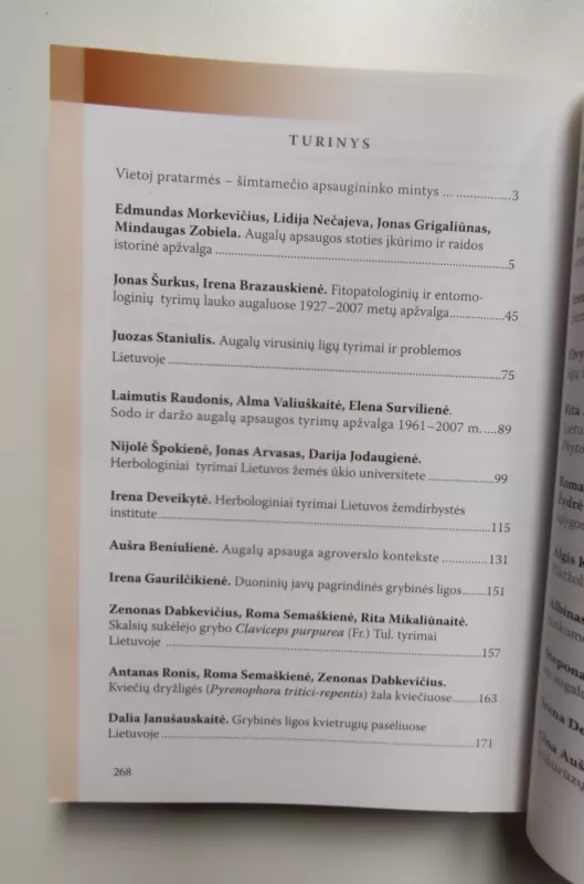 Šių dienų augalų apsauga mokslo ir agroverslo kontekste - Sudarė Roma Semaškienė, Irena Brazauskienė, knyga 5