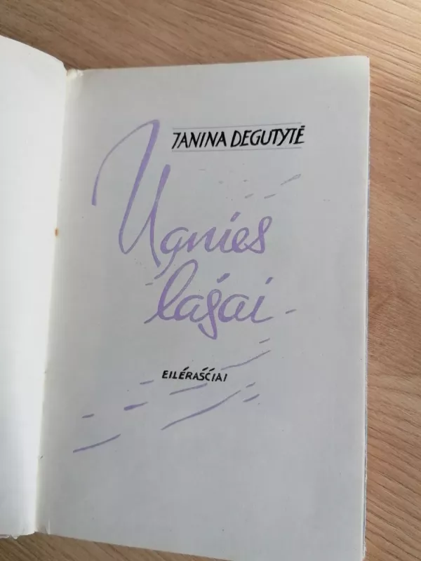 Ugnies lašai - Janina Degutytė, knyga 3