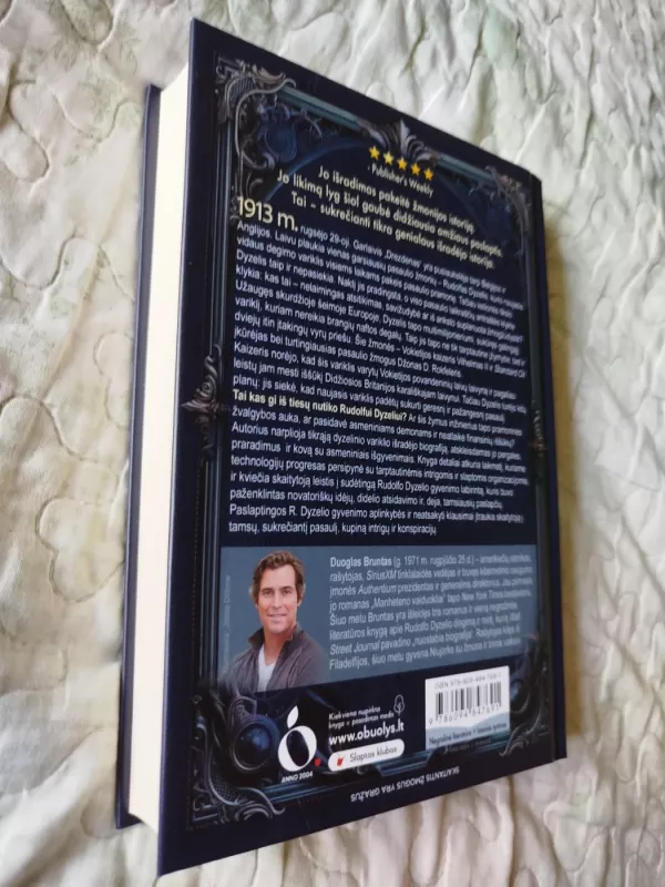 Paslaptingoji Rudolfo Dyzelio - DOUGLAS BRUNT, knyga 4