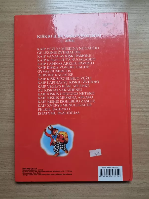 Kiškio ilgaausio nuotykiai - Renata Staneliūnaitė, knyga 4