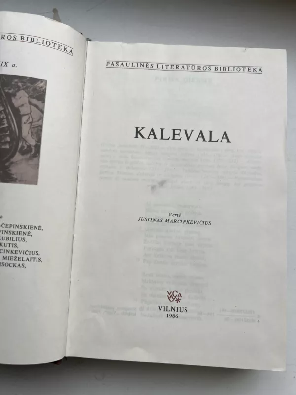KALEVALA   Pasaulinės literatūros biblioteka (12) - vertė Justinas Marcinkevičius, knyga 2