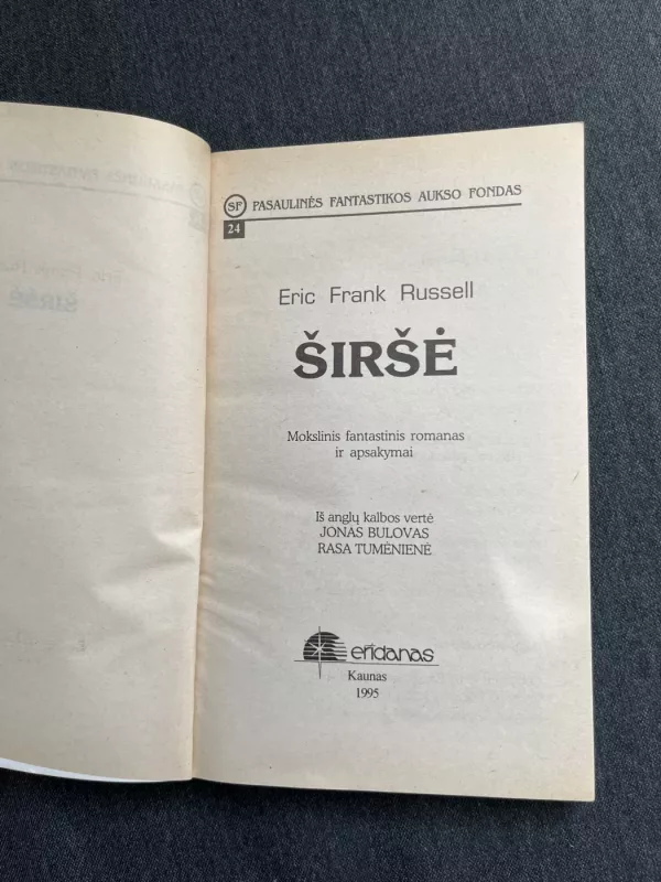 Širšė - Autorių Kolektyvas, knyga 3