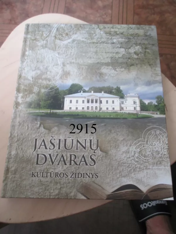 Jašiūnų dvaras - Aurelija Arlauskienė, knyga 2