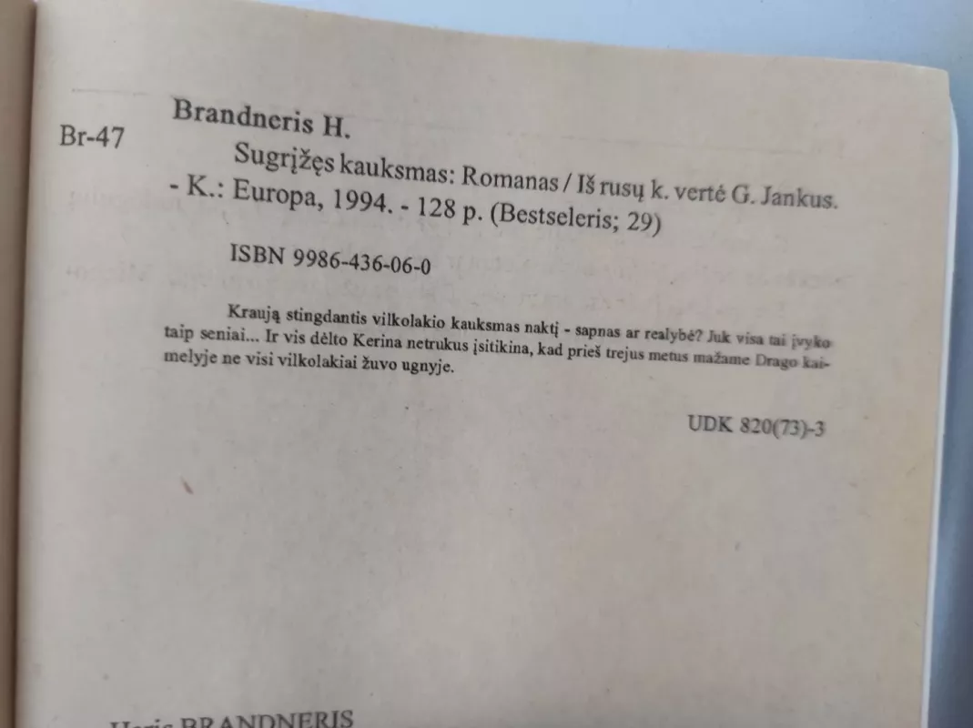 Sugrįžęs kauksmas - Haris Brandneris, knyga 3