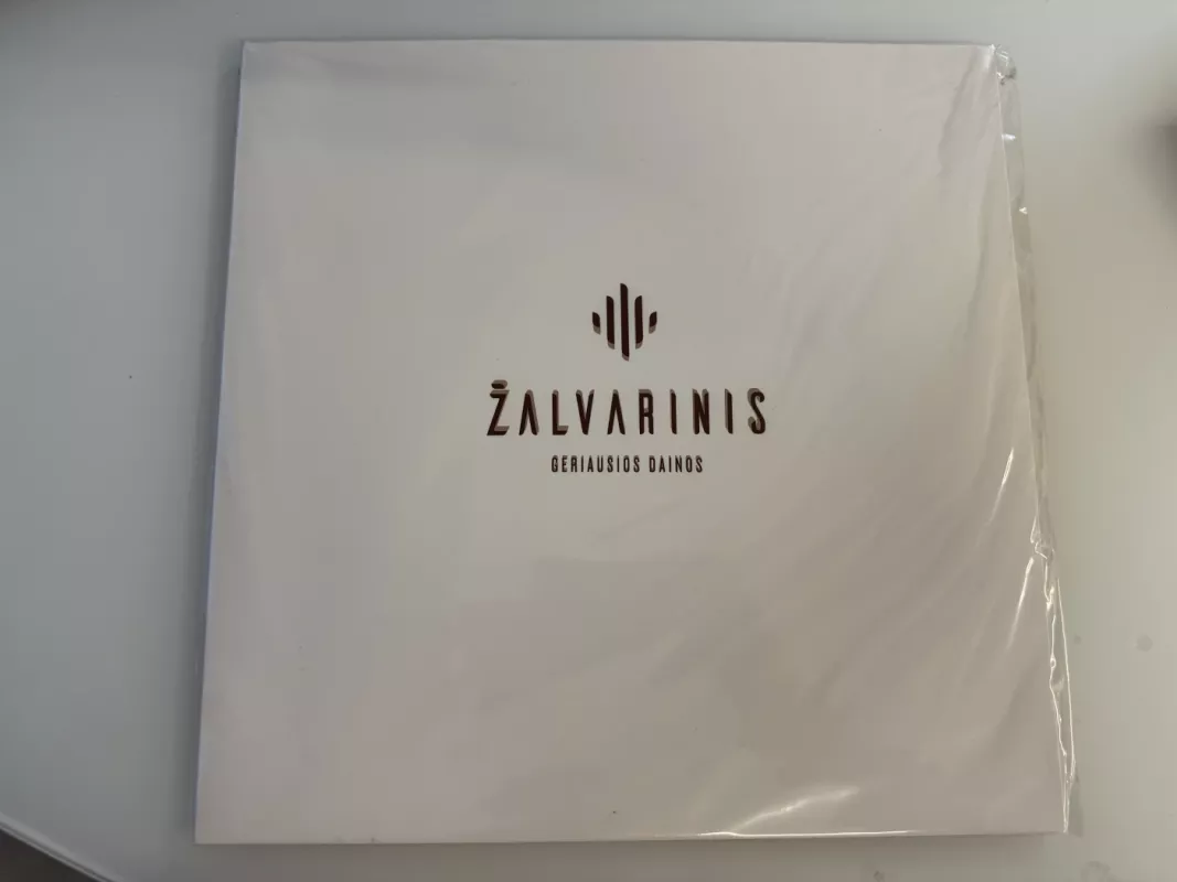 Geriausios Dainos - Žalvarinis, plokštelė 3