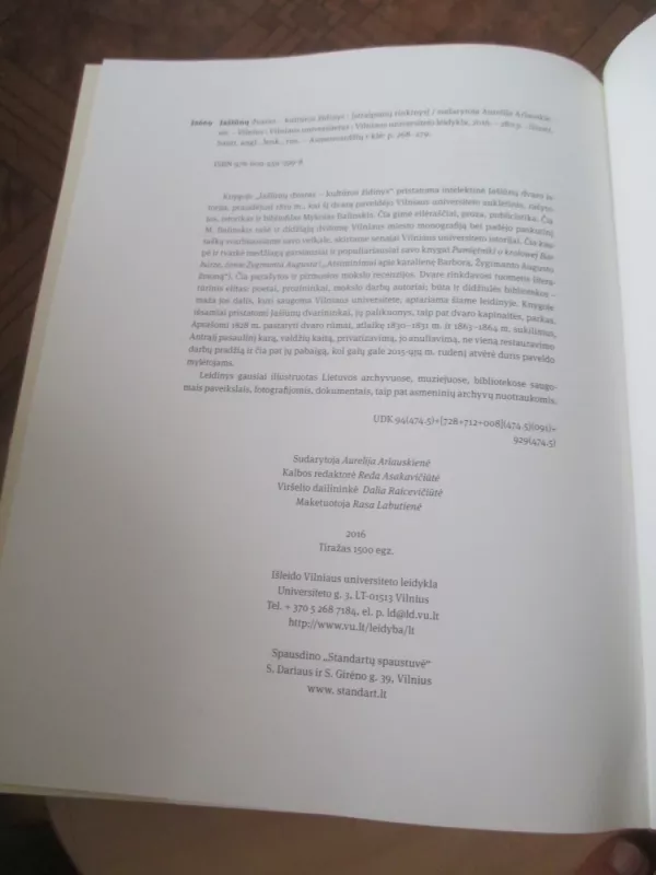 Jašiūnų dvaras - Aurelija Arlauskienė, knyga 5