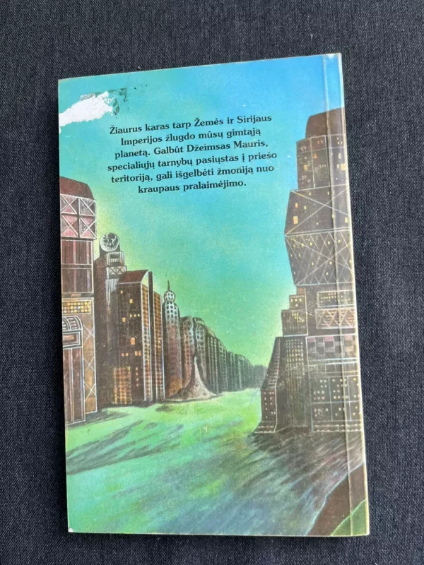 Širšė - Autorių Kolektyvas, knyga 4