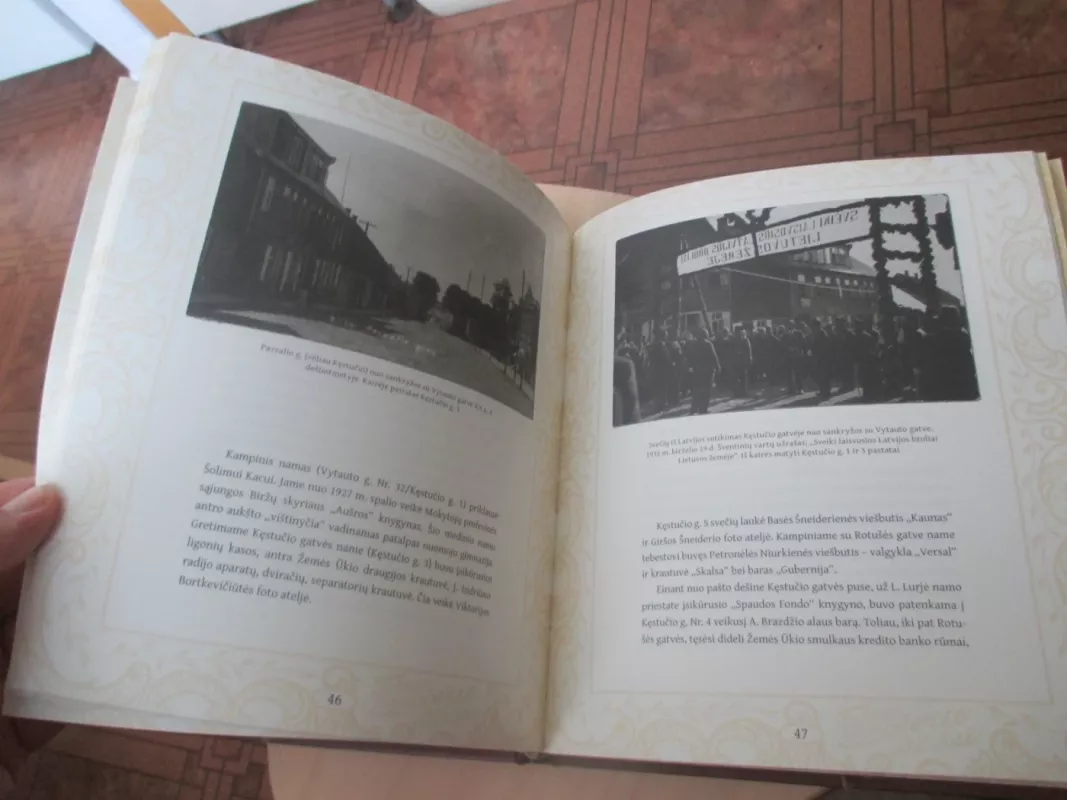 Praeities miestas. Biržai Petro Lončerio fotografijose - Borisas Januševičius, knyga 5