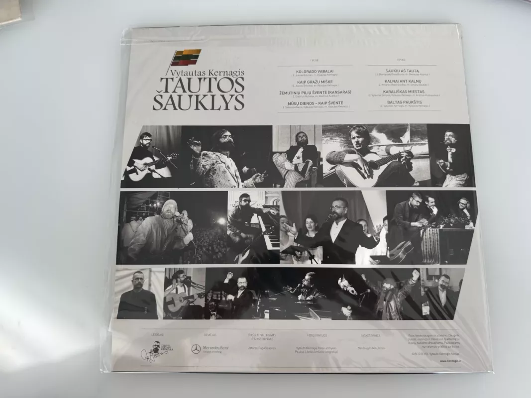 Tautos Šauklys - Vytautas Kernagis, plokštelė 3