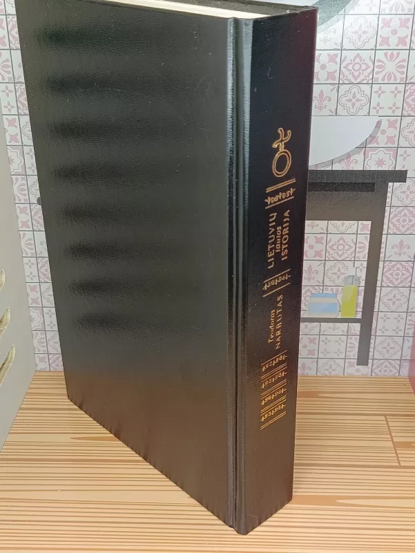 Lietuvių tautos istorija (IV tomas) - Teodoras Narbutas, knyga 5