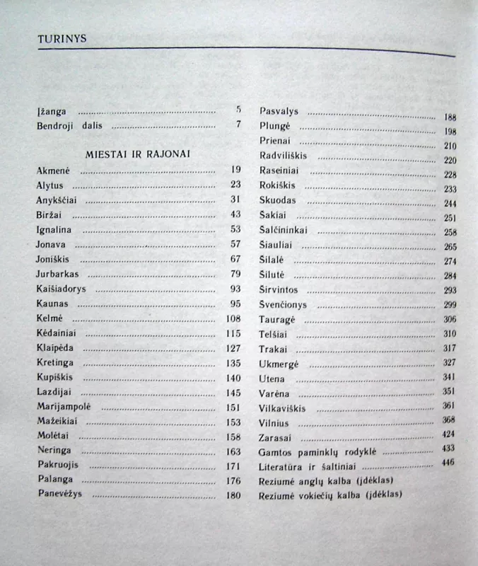 Lietuvos gamtos paminklai - Gediminas Isokas, knyga 5