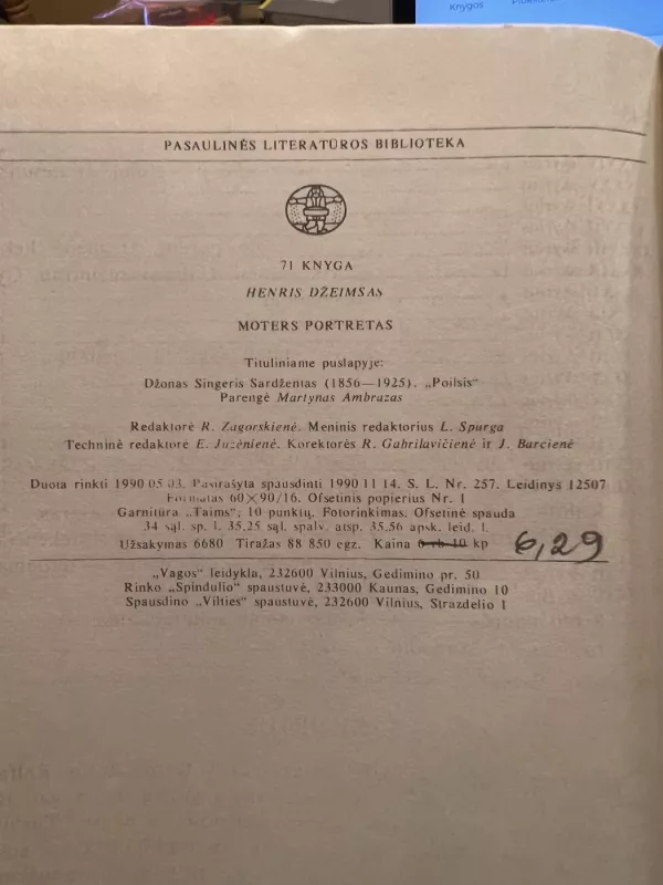 MOTERS PORTRETAS  Pasaulinės literatūros biblioteka 71 - Henris Džeimsas, knyga 4