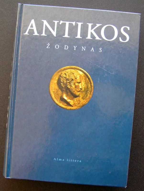 Antikos žodynas - Rūta Kumžienė, knyga 2