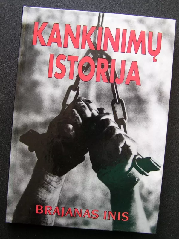 Kankinimų istorija - Brajanas Inis, knyga 2