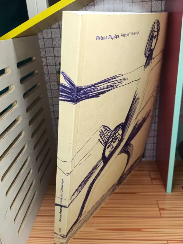 Petras Repšys. Piešiniai - Kristina Kleponytė-Šemeškienė, Jurga Minčinauskienė, knyga 3