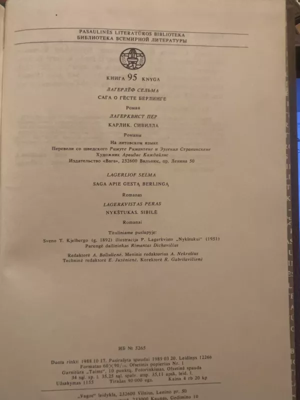 SAGA APIE GESTĄ BERLINGĄ, NYKŠTUKAS SIBILĖ  Pasaulinės literatūros biblioteka (95) - Selma lagerliof, Peras Lagerkvistas, knyga 4