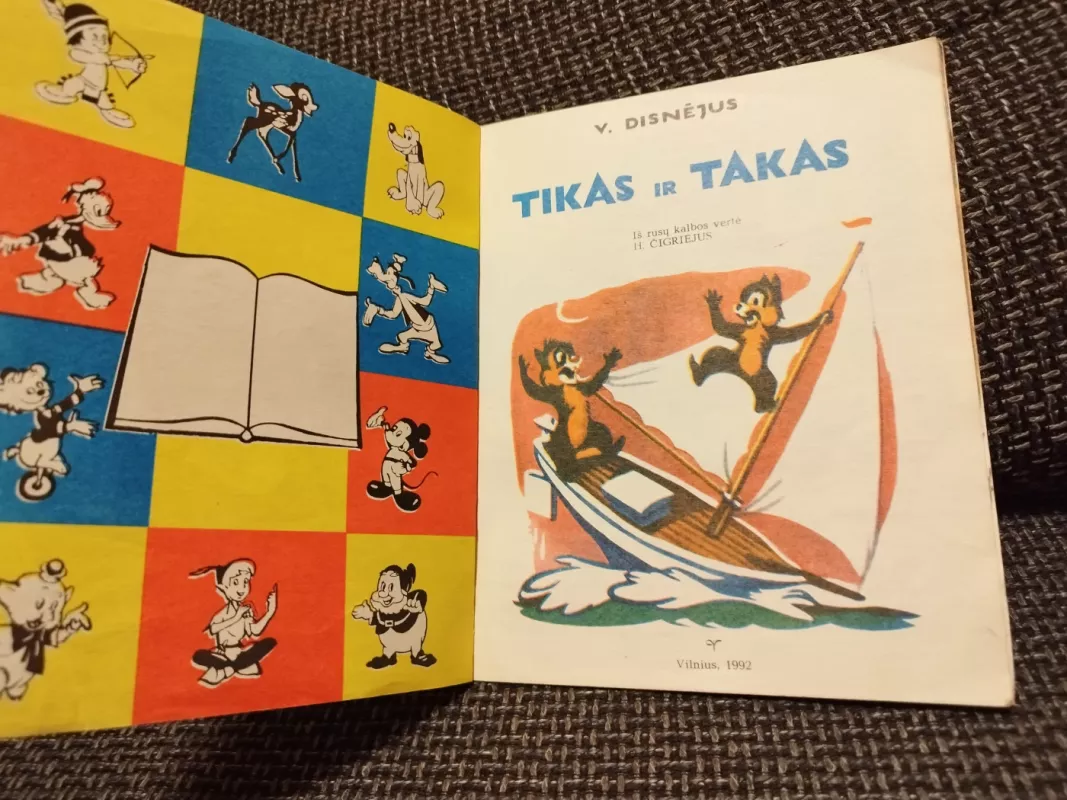 Tikas ir Takas - Walt Disney, knyga 4