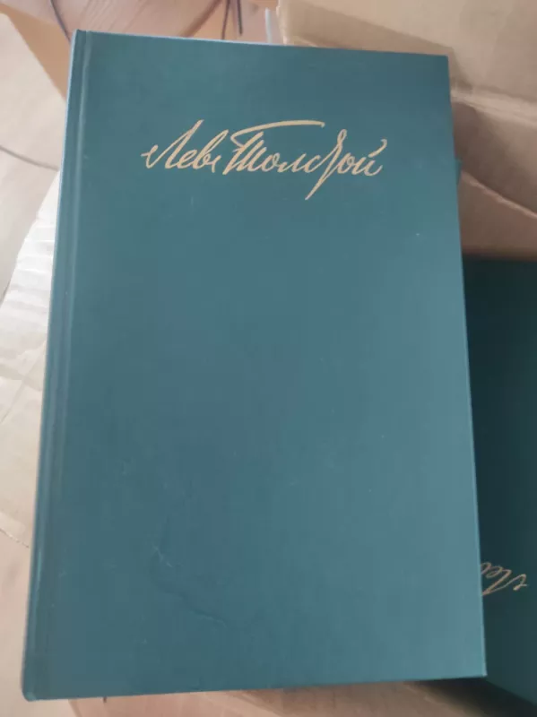 LEV TOlSTOI rastai (rusu k) - Levas Tolstojus, knyga 4