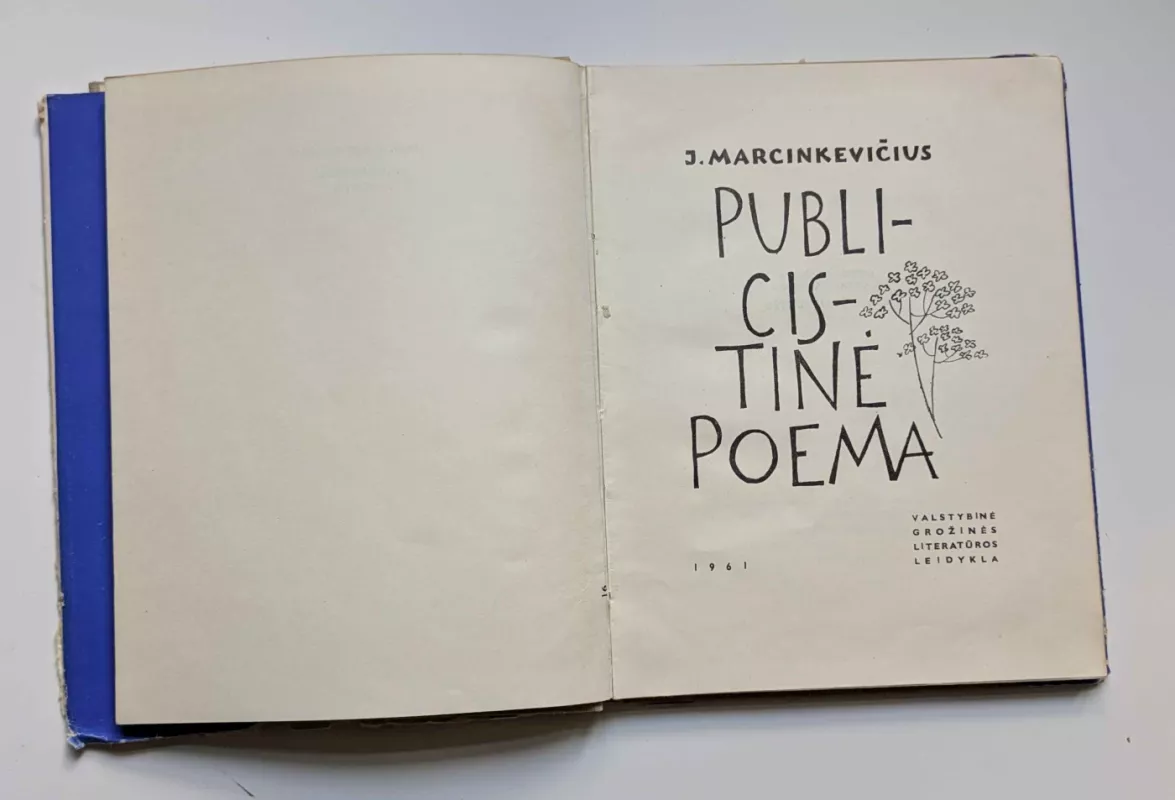 Publicistinė poema - Justinas Marcinkevičius, knyga 4