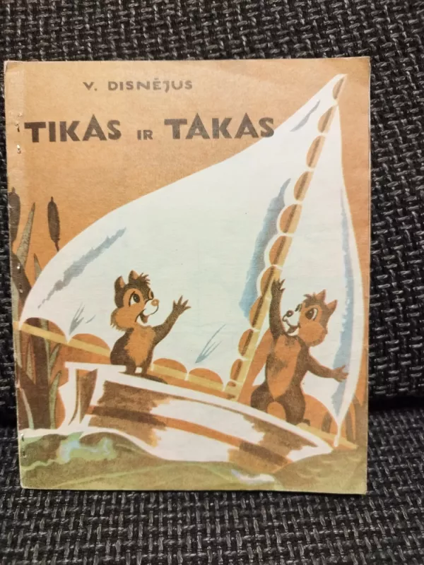 Tikas ir Takas - Walt Disney, knyga 2