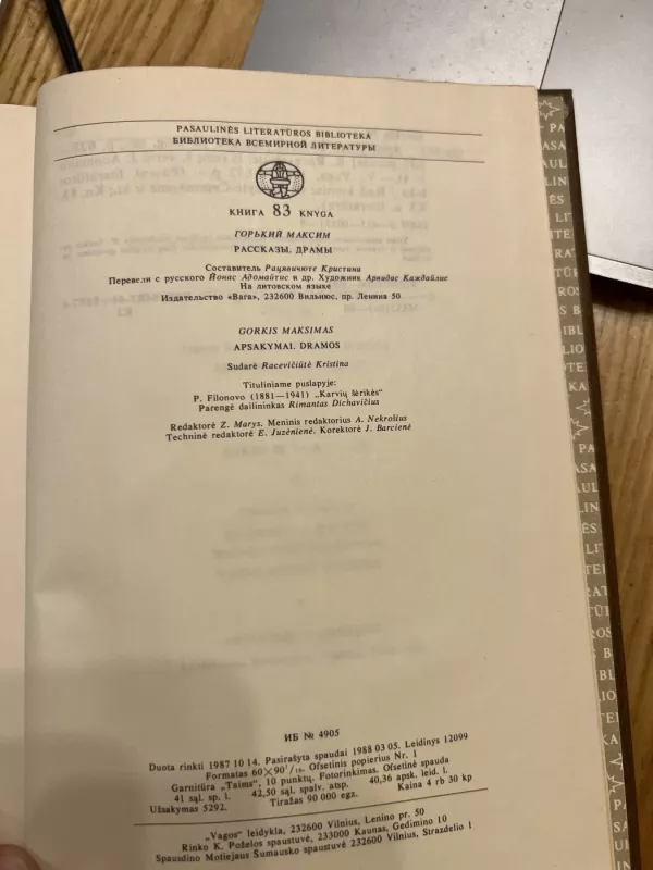 APSAKYMAI DRAMOS Pasaulinės literatūros biblioteka (83) - Maksimas Gorkis, knyga 4