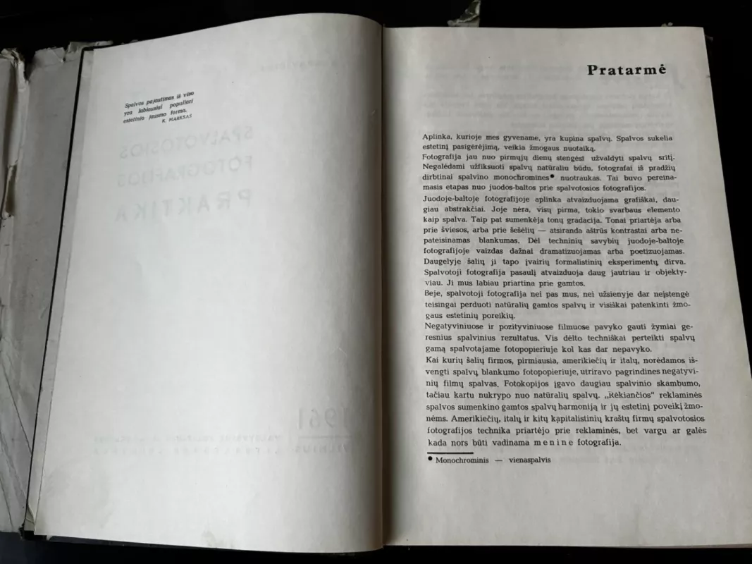 Spalvotosios fotografijos praktika - P. Karpavičius, knyga 4