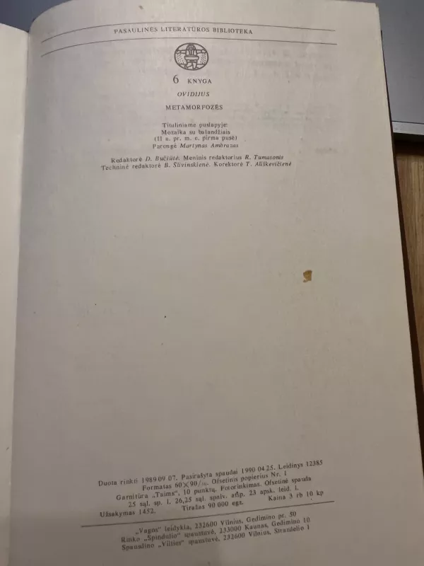 METAMORFOZĖS. Pasaulio literatūros biblioteka (6) - OVIDIJUS, knyga 4