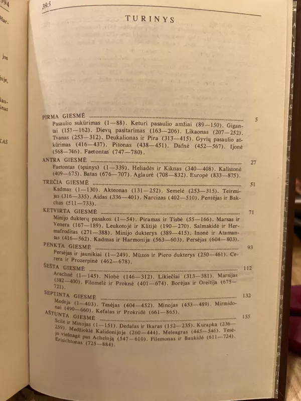 METAMORFOZĖS. Pasaulio literatūros biblioteka (6) - OVIDIJUS, knyga 5