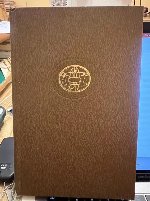 ABSALOMAI, ABSALOMAI!  Pasaulinės literatūros biblioteka 109 - Viljamas Folkneris, knyga 4