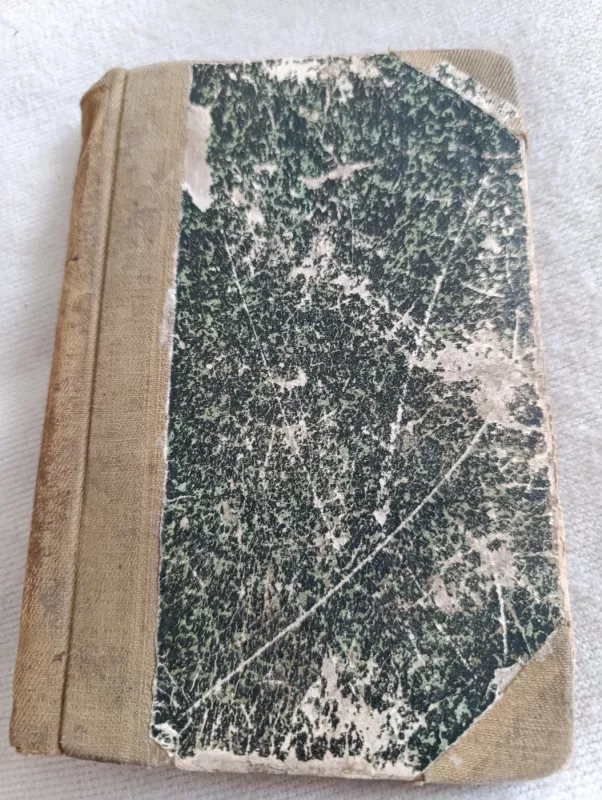 Aklasis muzikantas - Vladimiras Korolenka, knyga 2