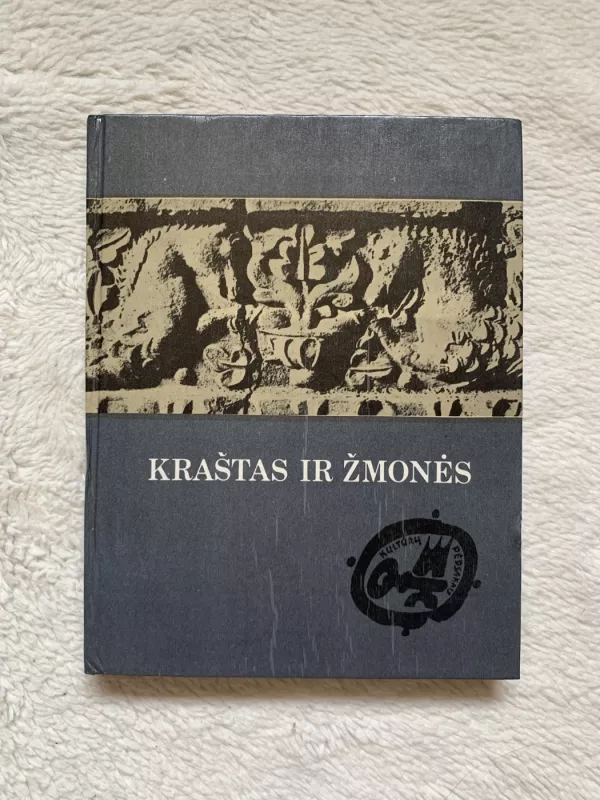 Kraštas ir žmonės - J. Jurginis, knyga 2
