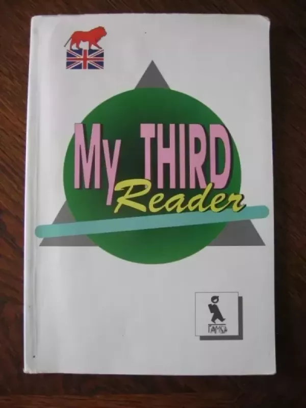 My Third Reader - Irena Kubilienė, knyga 2